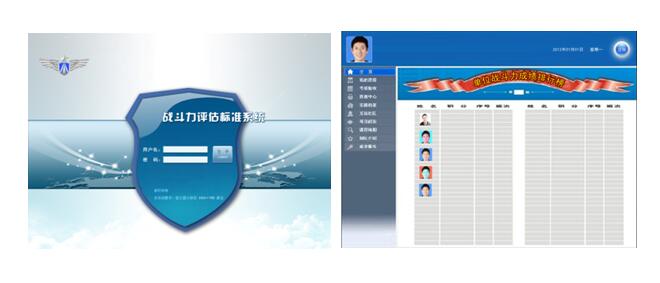 QQ截图20170906112757.jpg