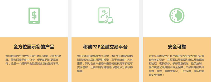 20170905193001.jpg