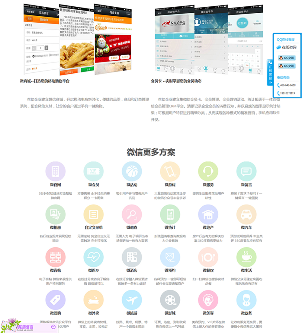 2017-09-05T11-57-35.035Z.png